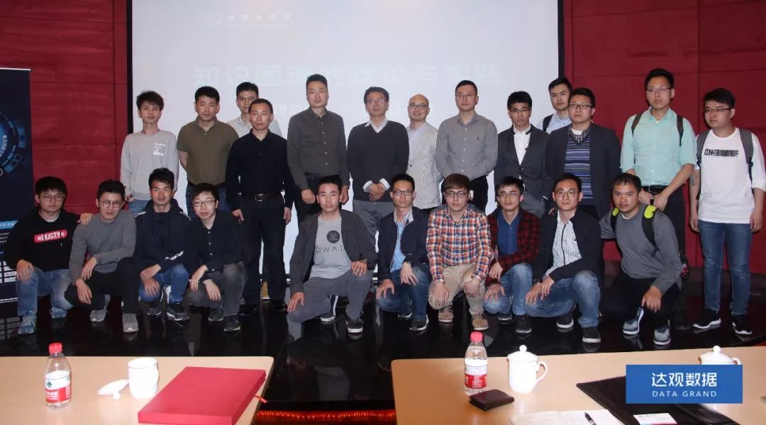 复旦大学肖仰华教授受聘豪门国际数据，知识图谱技术将广泛应用于文本智能处理