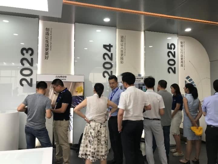 金年会jinnianTech Day走进一汽大众