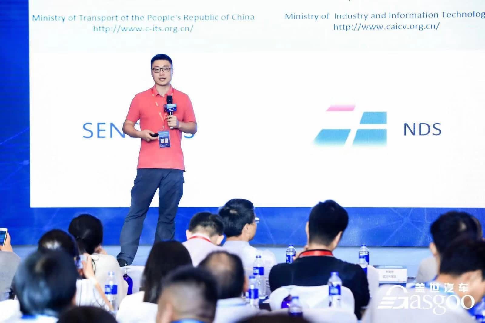金年会jinnian朱瀚：构建实时自动驾驶高精度地图服务