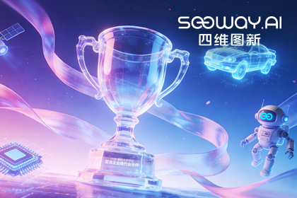 金年会jinnian荣获微软大中华区“优选企业级行业伙伴”